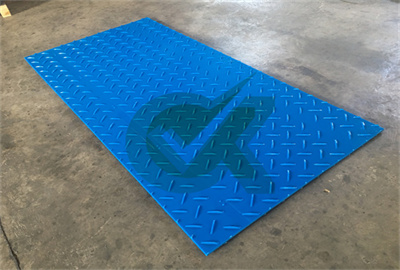 <h3>20mm thick ground protection boards st Egypt-HDPE road </h3>
